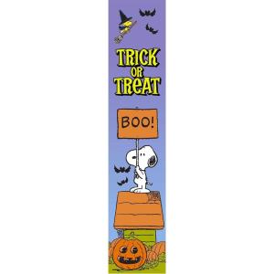 Spoontiques Haunted Home Porch Sign – Decorative Home Décor Wooden Signs – Rustic Outdoor Decoration – Durable and Weatherproof – Entryway Decoration – 8″ x 40″(Porch Sign Peanuts Halloween)