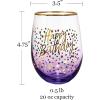 Spoontiques Harry Potter Stemless Wine Glass, 20oz – Lidless Drink Tumbler for Cold Beverages – Hogwarts Crest(Purple)