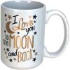 Spoontiques Witch Ceramic Coffee Mug, 14 ounces, Multicolor (Model: 19303)(Moon and Back)