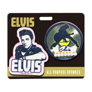 Spoontiques Elvis Premium Sponge Set – 2-Pack Multi-Purpose Cleaning Sponges – Dual-Sided Non-Scratch Scrub & Absorbent Wipe – Durable, Reusable, Odor-Resistant for Daily Use